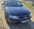 Синий Ауди А4, объемом двигателя 1.6 л и пробегом 221 тыс. км за 4800 $, фото 1 на Automoto.ua