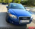 Синий Ауди А4, объемом двигателя 2 л и пробегом 156 тыс. км за 6500 $, фото 1 на Automoto.ua