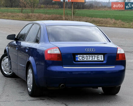 Синий Ауди А4, объемом двигателя 2 л и пробегом 213 тыс. км за 5650 $, фото 10 на Automoto.ua