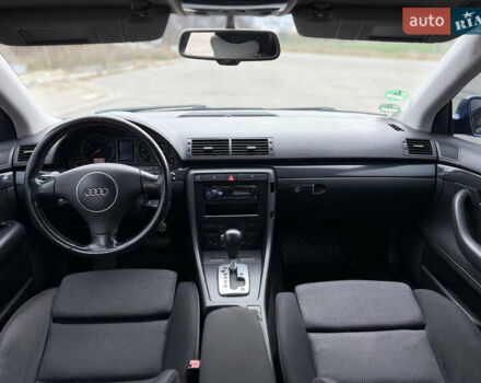 Синий Ауди А4, объемом двигателя 2 л и пробегом 213 тыс. км за 5650 $, фото 15 на Automoto.ua