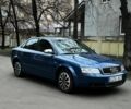 Синий Ауди А4, объемом двигателя 2.5 л и пробегом 260 тыс. км за 2200 $, фото 1 на Automoto.ua