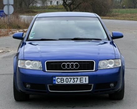 Синий Ауди А4, объемом двигателя 2 л и пробегом 213 тыс. км за 5650 $, фото 11 на Automoto.ua