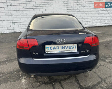 Синий Ауди А4, объемом двигателя 2.5 л и пробегом 303 тыс. км за 5800 $, фото 7 на Automoto.ua