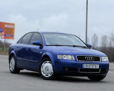 Синий Ауди А4, объемом двигателя 2 л и пробегом 213 тыс. км за 5650 $, фото 10 на Automoto.ua