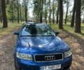 Синий Ауди А4, объемом двигателя 1.78 л и пробегом 233 тыс. км за 3999 $, фото 1 на Automoto.ua