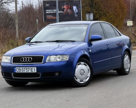 Синий Ауди А4, объемом двигателя 2 л и пробегом 213 тыс. км за 5650 $, фото 9 на Automoto.ua