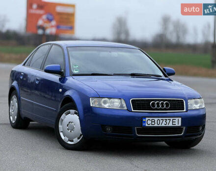 Синий Ауди А4, объемом двигателя 2 л и пробегом 213 тыс. км за 5650 $, фото 5 на Automoto.ua