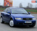 Синий Ауди А4, объемом двигателя 2 л и пробегом 213 тыс. км за 5650 $, фото 5 на Automoto.ua