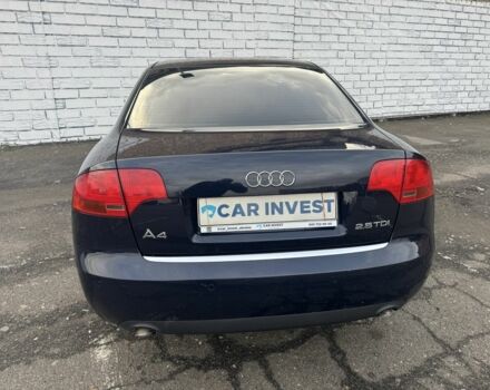 Синий Ауди А4, объемом двигателя 2.5 л и пробегом 303 тыс. км за 6000 $, фото 4 на Automoto.ua