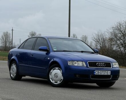 Синий Ауди А4, объемом двигателя 2 л и пробегом 213 тыс. км за 5650 $, фото 12 на Automoto.ua