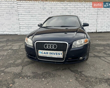 Синий Ауди А4, объемом двигателя 2.5 л и пробегом 303 тыс. км за 5800 $, фото 1 на Automoto.ua