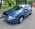 Синий Ауди А4, объемом двигателя 2 л и пробегом 230 тыс. км за 4700 $, фото 1 на Automoto.ua