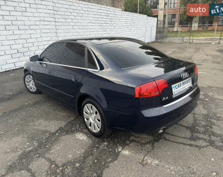 Синий Ауди А4, объемом двигателя 2.5 л и пробегом 303 тыс. км за 5800 $, фото 8 на Automoto.ua