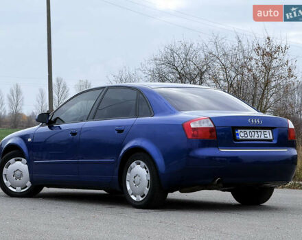 Синий Ауди А4, объемом двигателя 2 л и пробегом 213 тыс. км за 5650 $, фото 9 на Automoto.ua