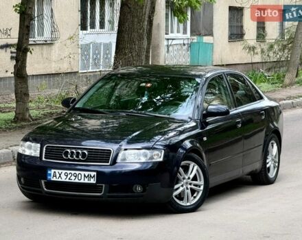 Синий Ауди А4, объемом двигателя 1.8 л и пробегом 224 тыс. км за 4999 $, фото 6 на Automoto.ua