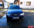 Синий Ауди А4, объемом двигателя 1.9 л и пробегом 315 тыс. км за 5500 $, фото 1 на Automoto.ua
