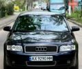 Синий Ауди А4, объемом двигателя 1.8 л и пробегом 224 тыс. км за 4999 $, фото 1 на Automoto.ua