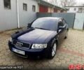 Синій Ауді А4, об'ємом двигуна 2.5 л та пробігом 314 тис. км за 6500 $, фото 1 на Automoto.ua