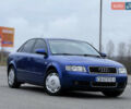 Синий Ауди А4, объемом двигателя 2 л и пробегом 213 тыс. км за 5650 $, фото 1 на Automoto.ua