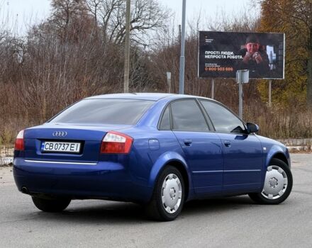 Синий Ауди А4, объемом двигателя 2 л и пробегом 213 тыс. км за 5650 $, фото 6 на Automoto.ua