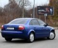 Синий Ауди А4, объемом двигателя 2 л и пробегом 213 тыс. км за 5650 $, фото 6 на Automoto.ua