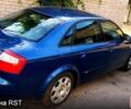 Синий Ауди А4, объемом двигателя 2 л и пробегом 258 тыс. км за 5500 $, фото 1 на Automoto.ua