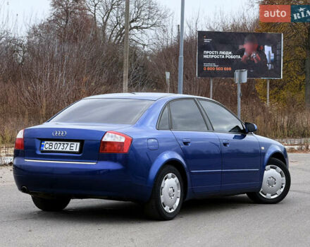 Синий Ауди А4, объемом двигателя 2 л и пробегом 213 тыс. км за 5650 $, фото 11 на Automoto.ua