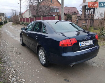 Синий Ауди А4, объемом двигателя 1.6 л и пробегом 280 тыс. км за 5200 $, фото 7 на Automoto.ua