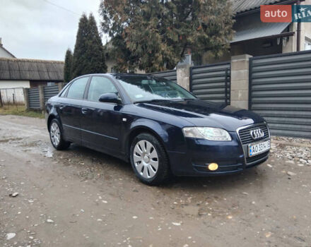 Синий Ауди А4, объемом двигателя 1.6 л и пробегом 280 тыс. км за 5200 $, фото 5 на Automoto.ua