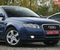 Синій Ауді А4, об'ємом двигуна 1.6 л та пробігом 246 тис. км за 6500 $, фото 2 на Automoto.ua