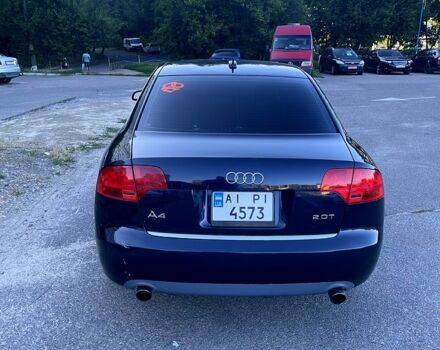 Синий Ауди А4, объемом двигателя 2 л и пробегом 317 тыс. км за 5700 $, фото 8 на Automoto.ua