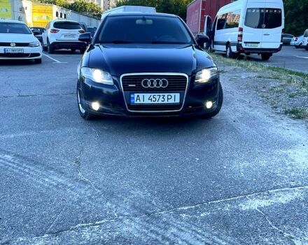 Синий Ауди А4, объемом двигателя 2 л и пробегом 317 тыс. км за 5700 $, фото 1 на Automoto.ua