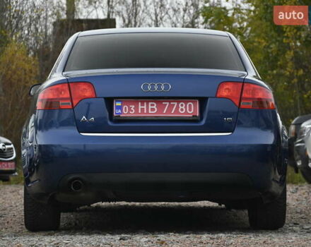 Синій Ауді А4, об'ємом двигуна 1.6 л та пробігом 246 тис. км за 6500 $, фото 11 на Automoto.ua