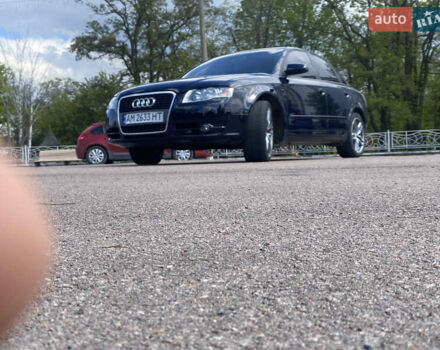Синий Ауди А4, объемом двигателя 2.5 л и пробегом 240 тыс. км за 6200 $, фото 8 на Automoto.ua