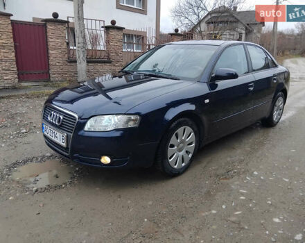 Синий Ауди А4, объемом двигателя 1.6 л и пробегом 280 тыс. км за 5200 $, фото 1 на Automoto.ua