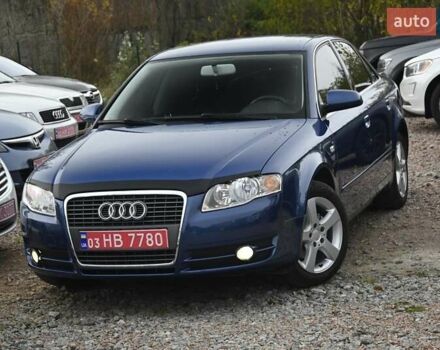 Синій Ауді А4, об'ємом двигуна 1.6 л та пробігом 246 тис. км за 6500 $, фото 8 на Automoto.ua