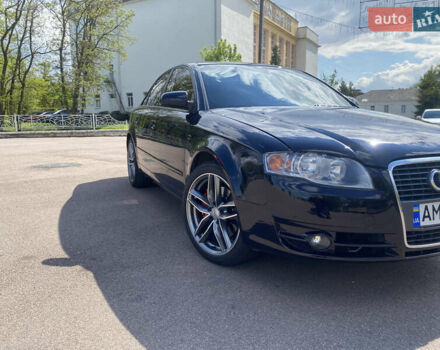 Синий Ауди А4, объемом двигателя 2.5 л и пробегом 240 тыс. км за 6200 $, фото 11 на Automoto.ua