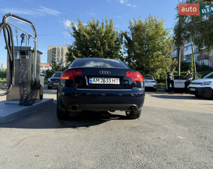 Синій Ауді А4, об'ємом двигуна 2.5 л та пробігом 245 тис. км за 5500 $, фото 3 на Automoto.ua