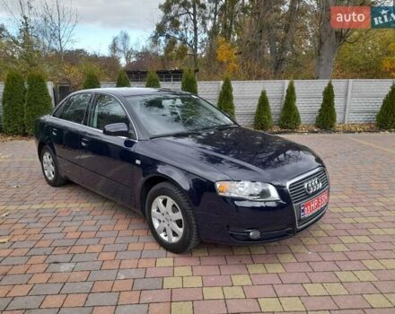 Ауді А4 2006 у Жовкві на Automoto.ua Синій Ауді А4, об'ємом двигуна 1.6 л та пробігом 190 тис. км за 5650 $, фото 21 на Automoto.ua