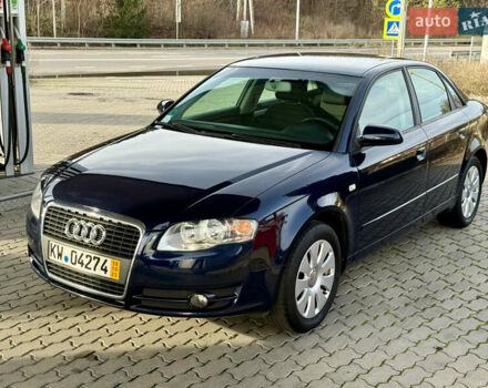 Синий Ауди А4, объемом двигателя 2 л и пробегом 181 тыс. км за 6950 $, фото 28 на Automoto.ua