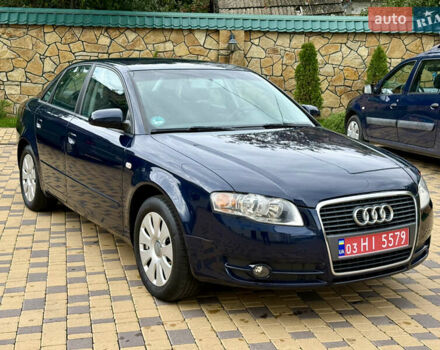 Ауді А4 2006 у Могилев-Подольском на Automoto.ua Синій Ауді А4, об'ємом двигуна 2 л та пробігом 181 тис. км за 6700 $, фото 21 на Automoto.ua