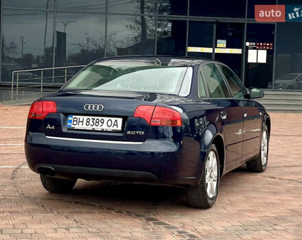 Синий Ауди А4, объемом двигателя 1.97 л и пробегом 274 тыс. км за 6500 $, фото 22 на Automoto.ua