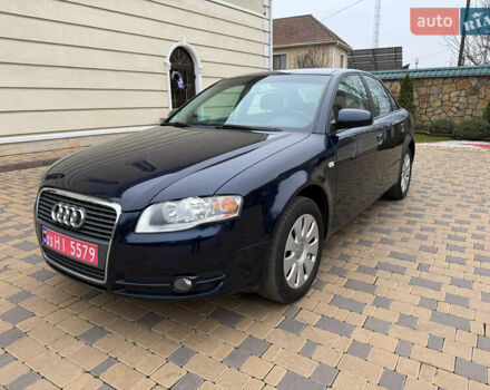 Синий Ауди А4, объемом двигателя 2 л и пробегом 187 тыс. км за 6199 $, фото 3 на Automoto.ua