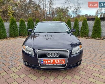 Ауді А4 2006 у Жовкві на Automoto.ua Синій Ауді А4, об'ємом двигуна 1.6 л та пробігом 190 тис. км за 5650 $, фото 4 на Automoto.ua