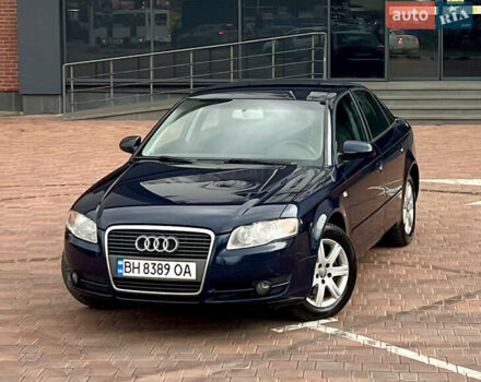 Синий Ауди А4, объемом двигателя 1.97 л и пробегом 274 тыс. км за 6500 $, фото 10 на Automoto.ua