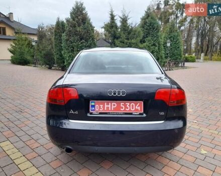 Ауді А4 2006 у Жовкві на Automoto.ua Синій Ауді А4, об'ємом двигуна 1.6 л та пробігом 190 тис. км за 5650 $, фото 11 на Automoto.ua