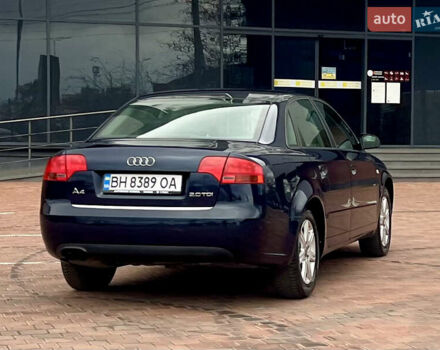 Синий Ауди А4, объемом двигателя 1.97 л и пробегом 274 тыс. км за 6500 $, фото 29 на Automoto.ua