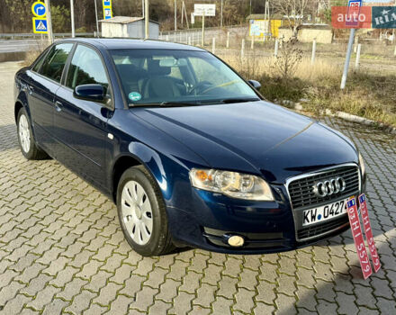 Синий Ауди А4, объемом двигателя 2 л и пробегом 181 тыс. км за 6950 $, фото 15 на Automoto.ua