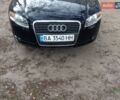 Синий Ауди А4, объемом двигателя 1.6 л и пробегом 152 тыс. км за 6999 $, фото 1 на Automoto.ua