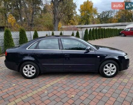 Ауді А4 2006 у Жовкві на Automoto.ua Синій Ауді А4, об'ємом двигуна 1.6 л та пробігом 190 тис. км за 5650 $, фото 20 на Automoto.ua